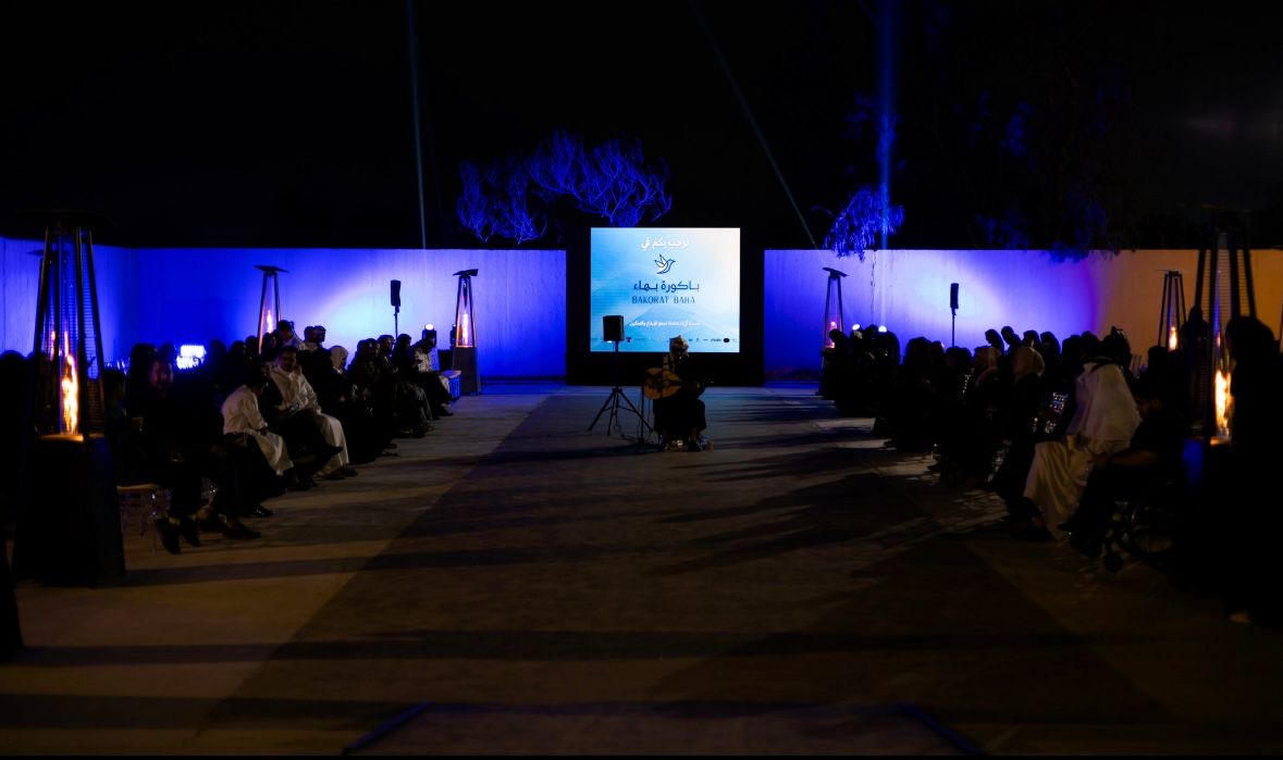 صورة من عرض الأرياء خلال مبادرة باكورة بهاء