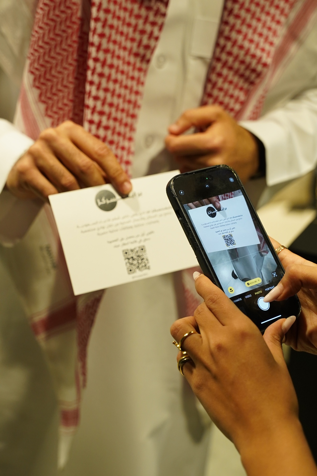 طريقة الانضمام إلى برايفت سركل عبر التطبيق.