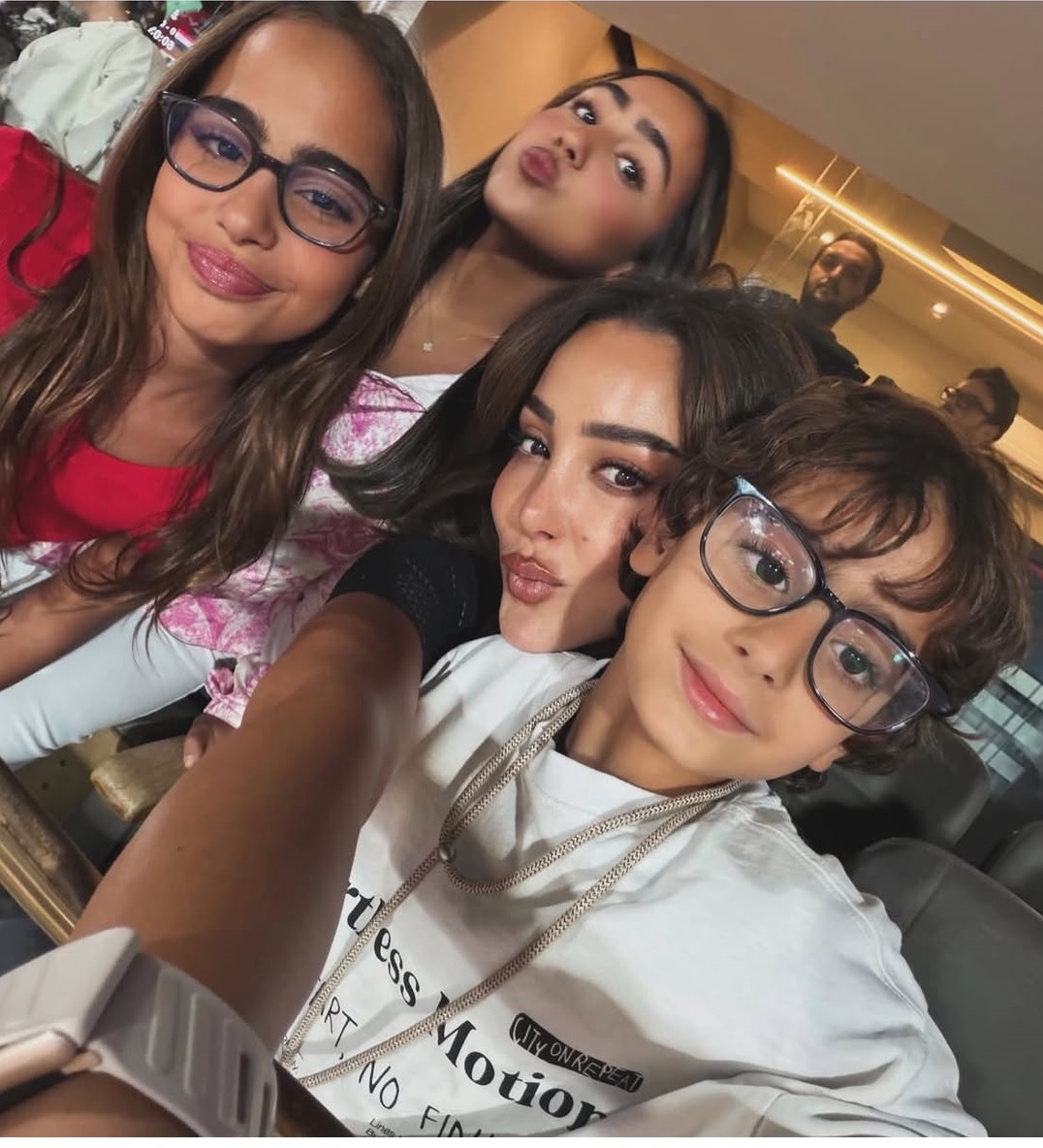 تاليا تامر حسني