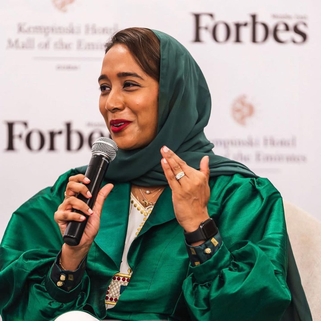 عايدة البوسعيدي