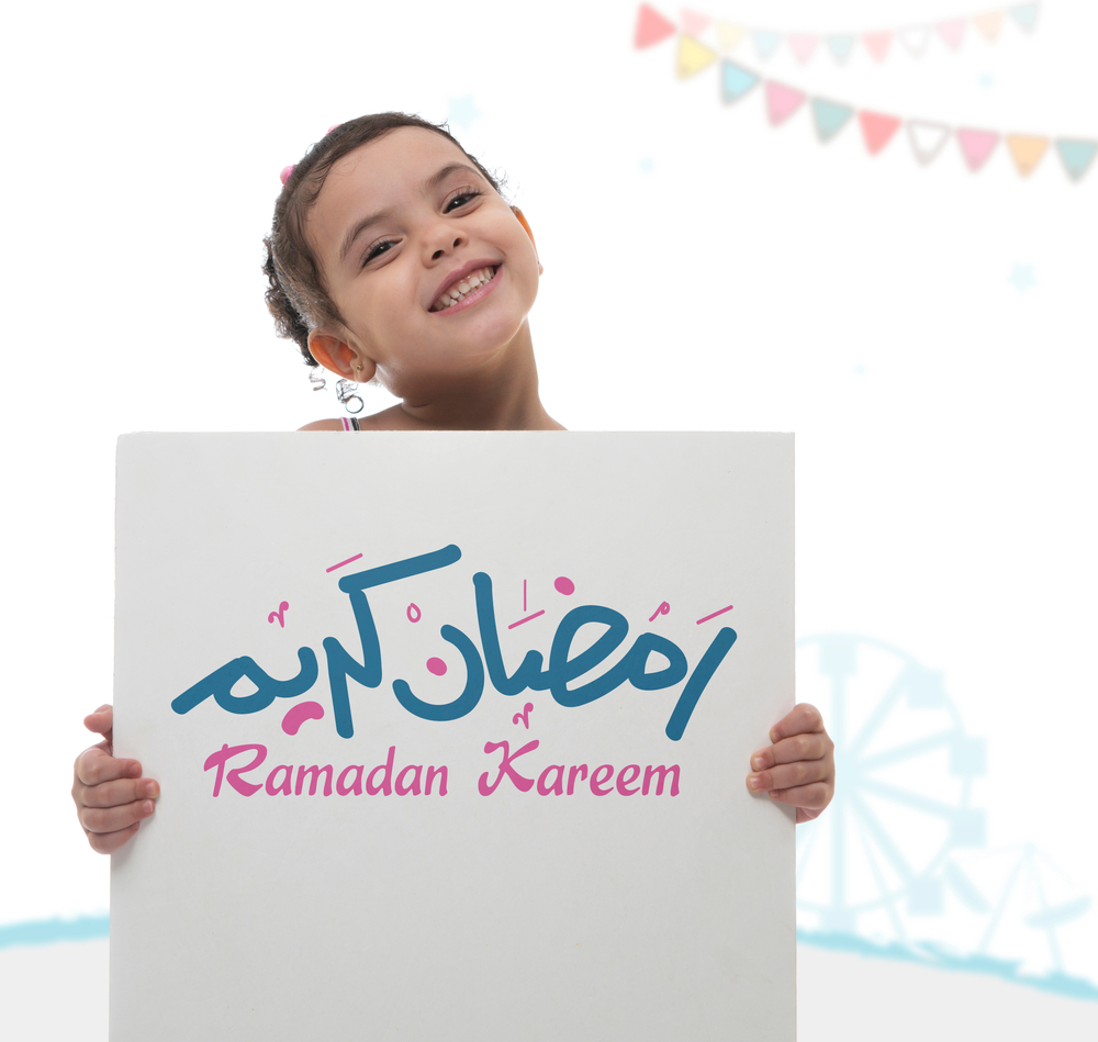 عبارات الرد على تهنئة رمضان