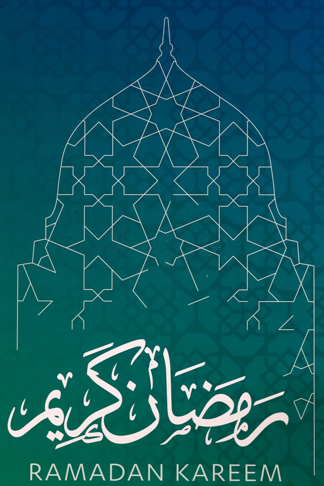 عبارات الرد على تهنئة رمضان