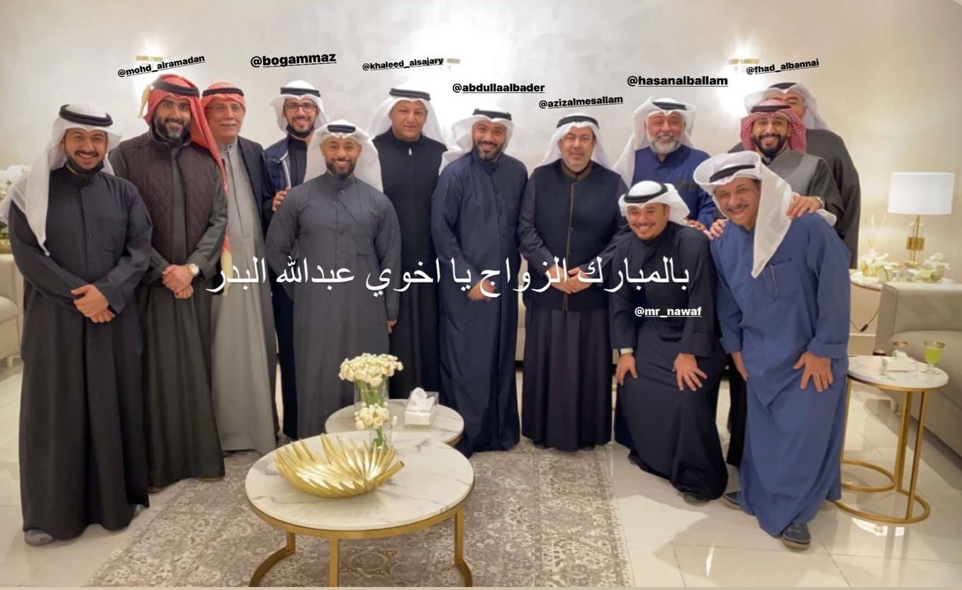 النجوم في عقد قران الفنان عبدالله البدر