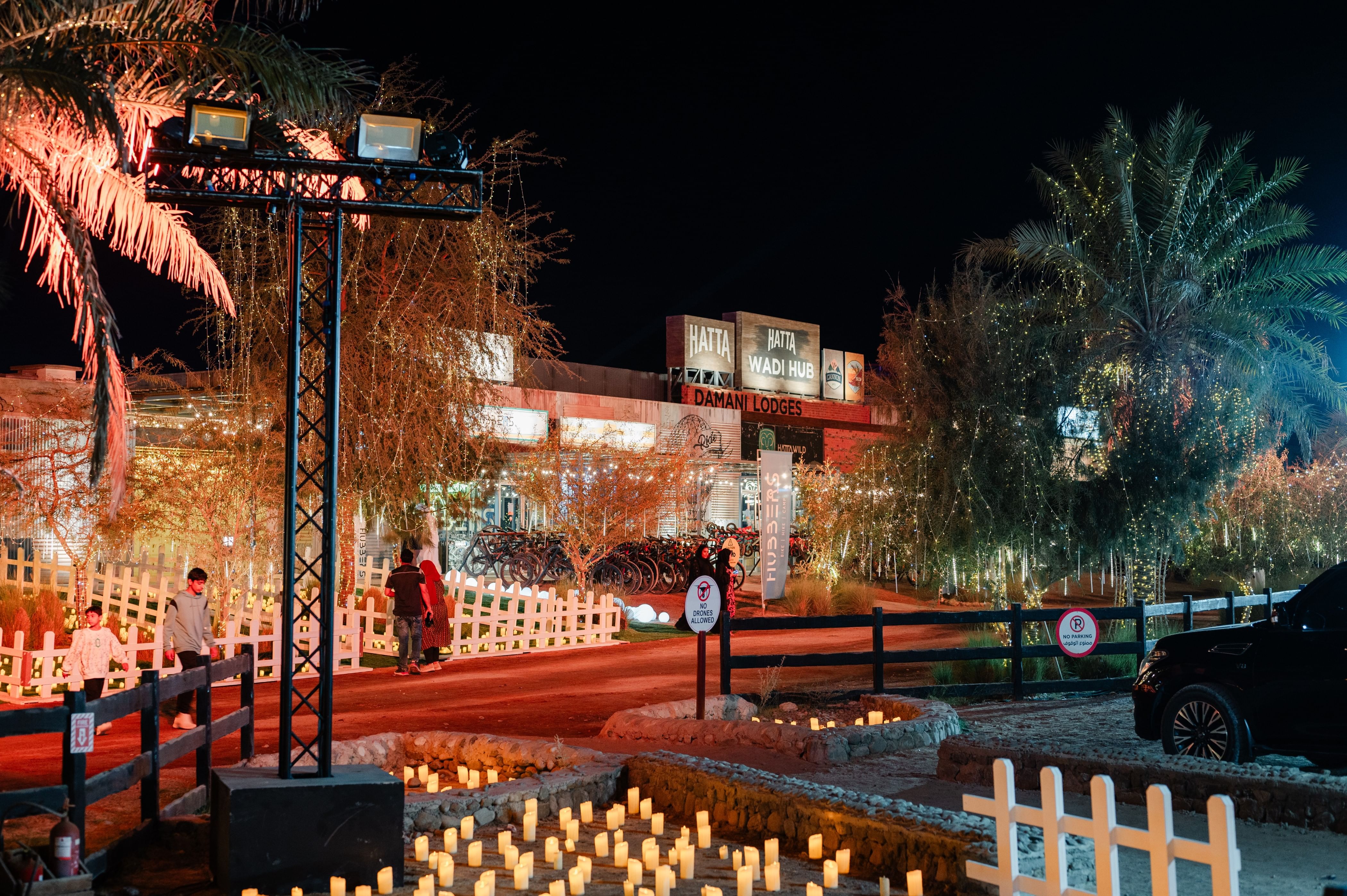 على ضفاف بحيرة ليم… مهرجان شتانا يحوّل حتّا إلى واحة للمرح والمغامرة