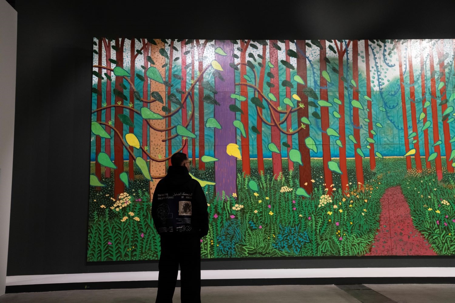 عمل الفنان وديفيد هوكني Centre Pompidou, Mnam-Cci, Paris