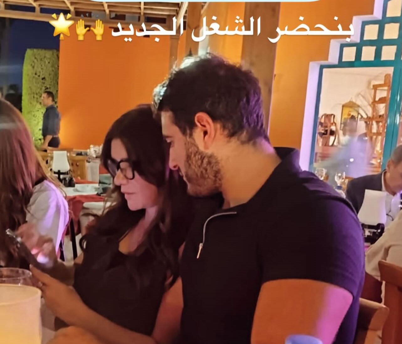 غادة عادل مع ابنها