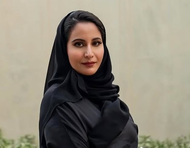 غيداء المقرن