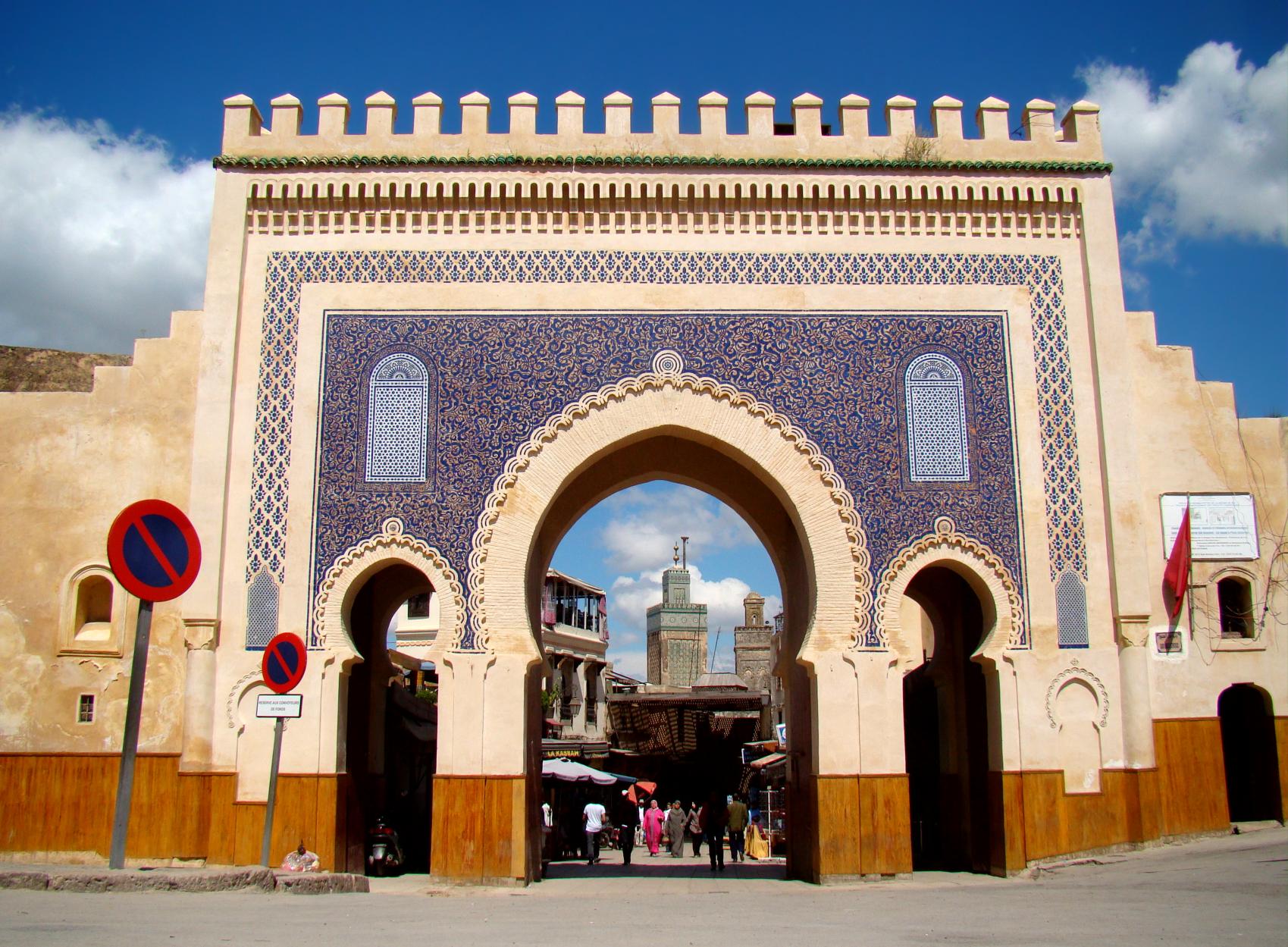 فاس البالي (فاس)