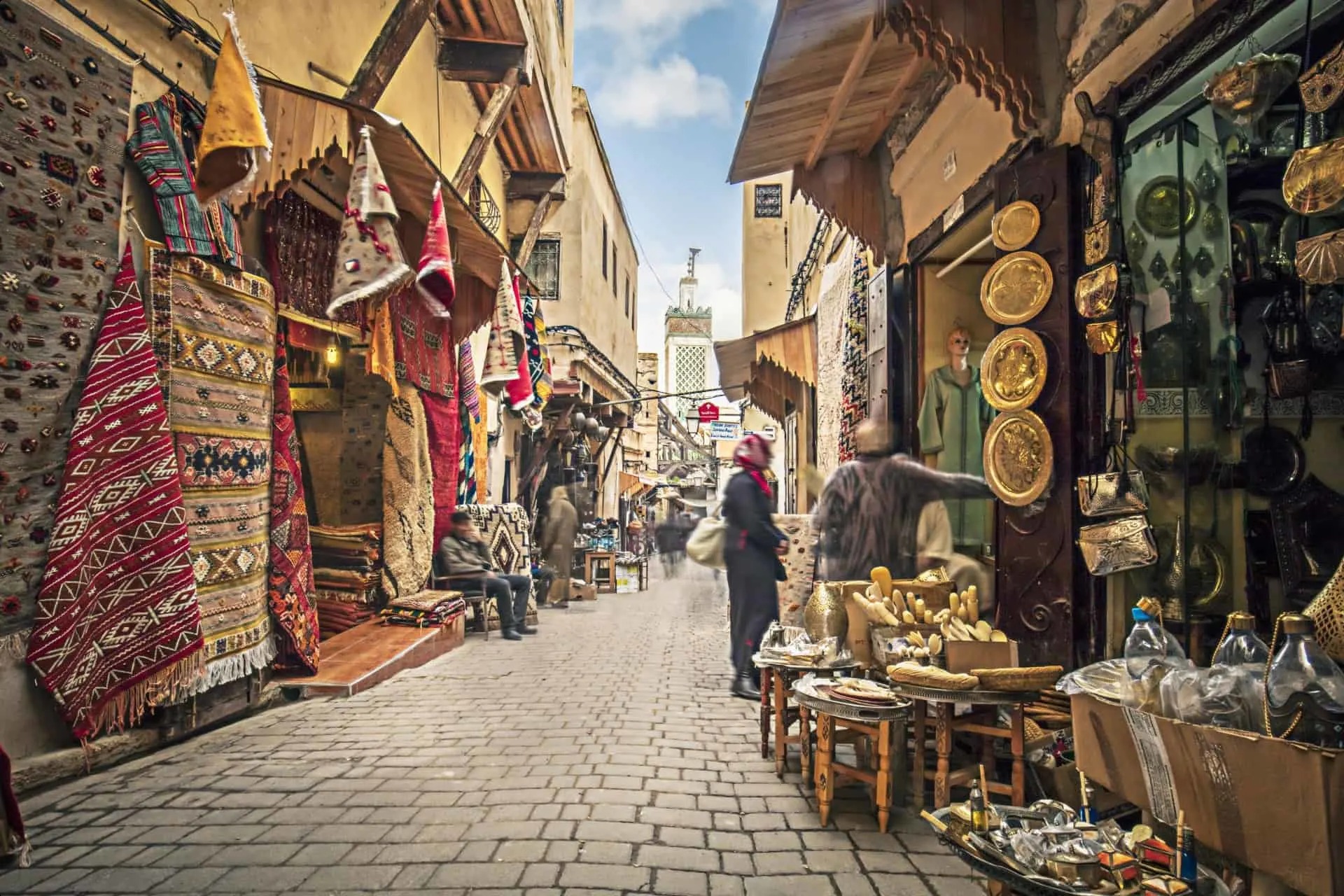 فاس