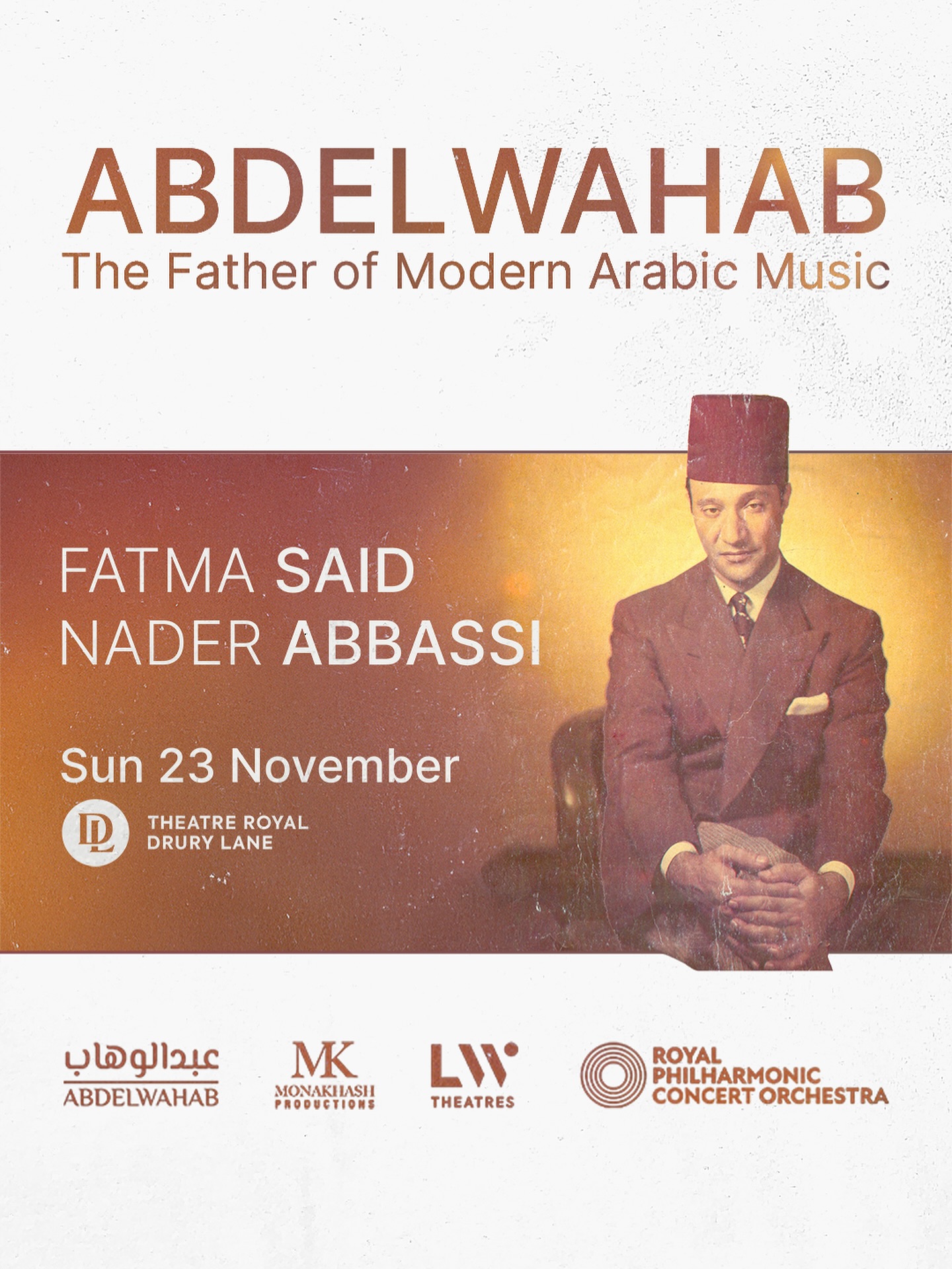 فاطمة سعيد تحيي إرث محمد عبدالوهاب في لندن