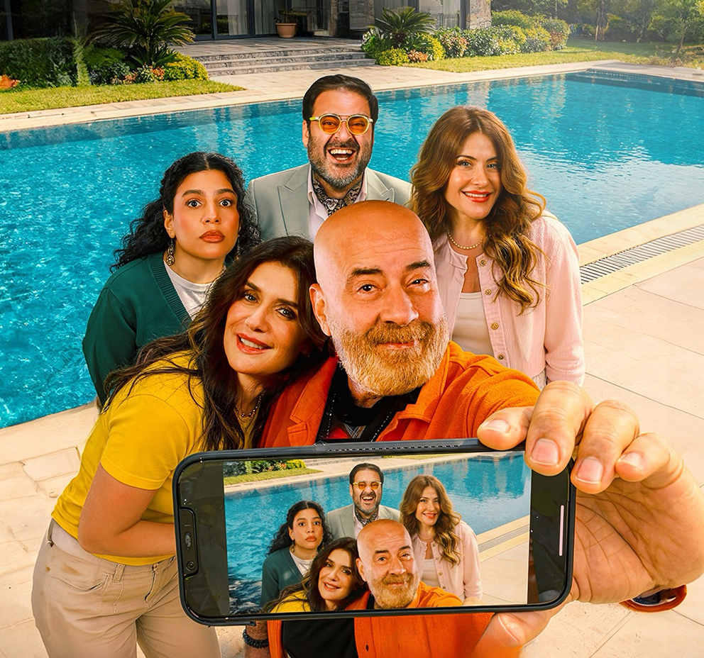 الفيلم يتطفل بشكل كبير على فكرة الفيلم الكوري الشهير Parasite