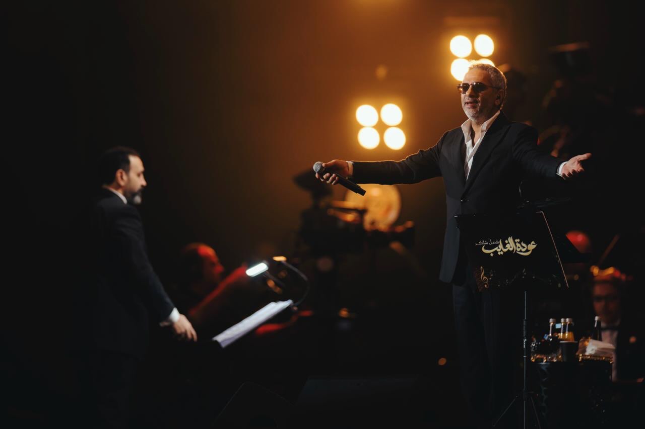 فصل شاكر يستعد لحفلات جديدة في 2026