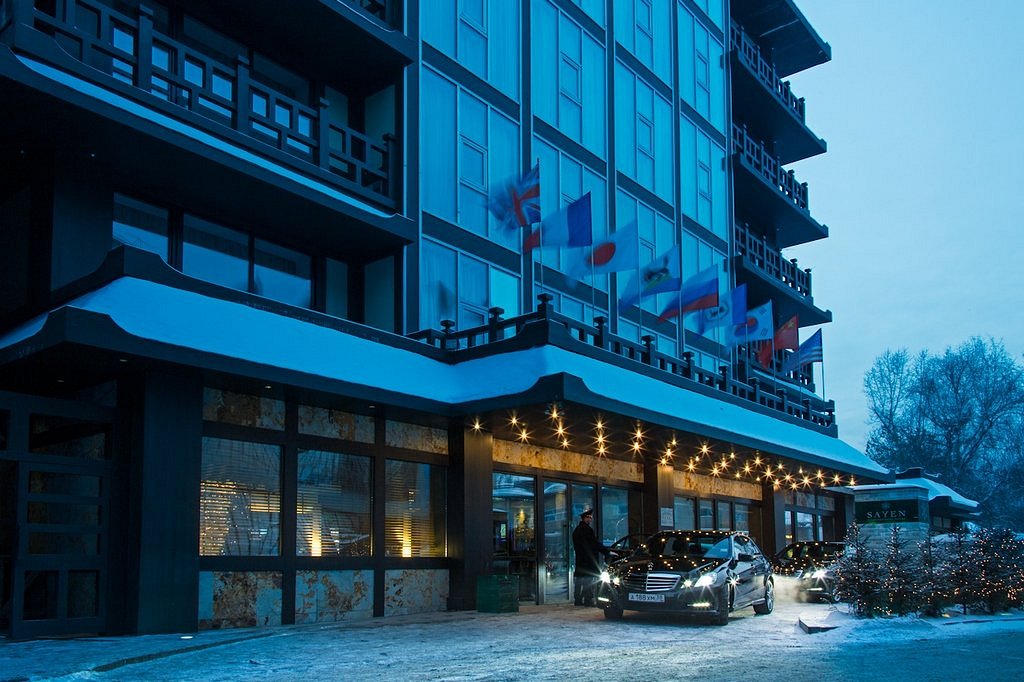 فندق إنترناسيونال International Hotel