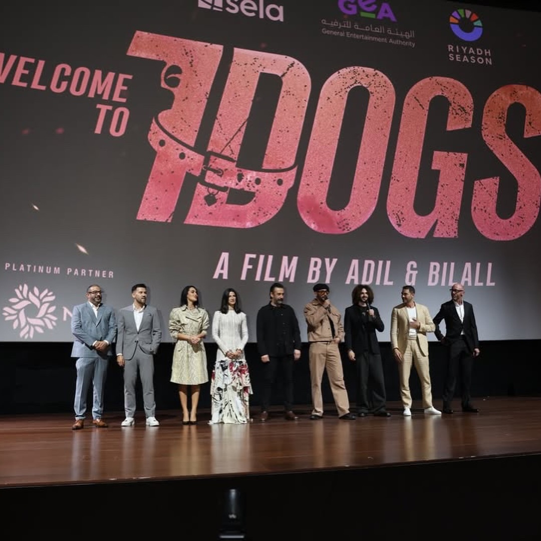 انطلاق عرض فيلم "7Dogs" بجدة