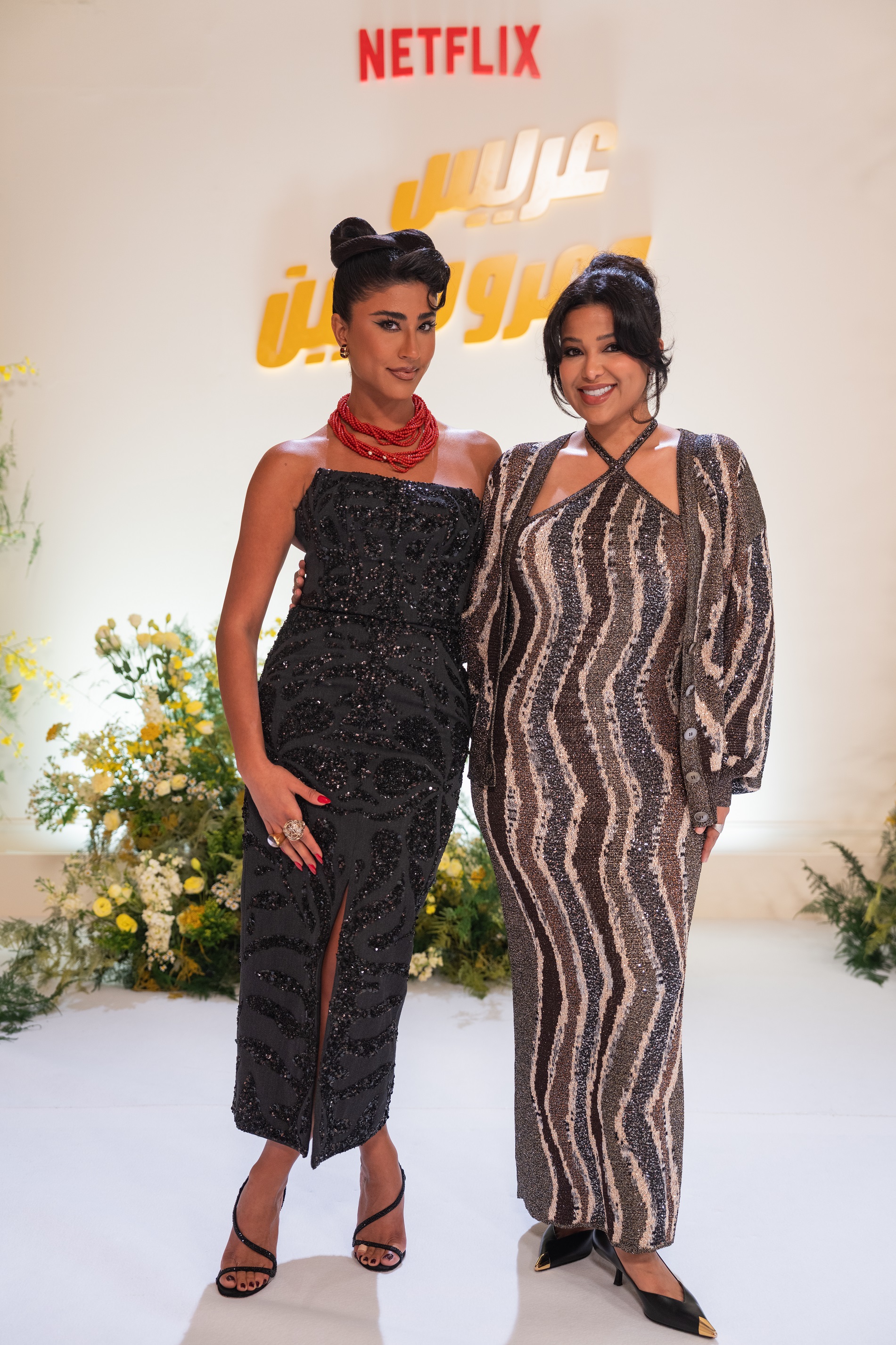 قصة فيلم "عريس وعروستين"