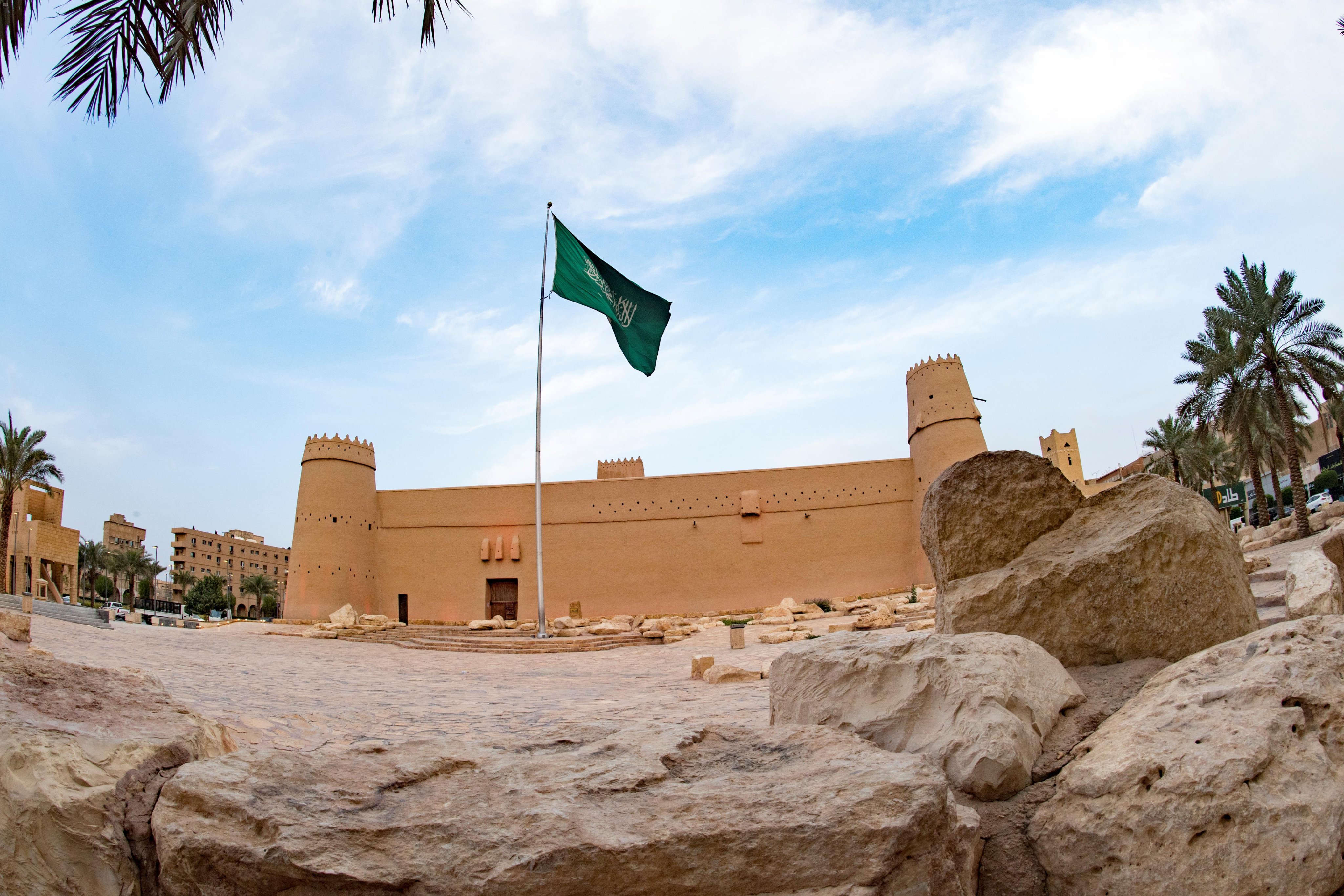 قصر المصمك التاريخي