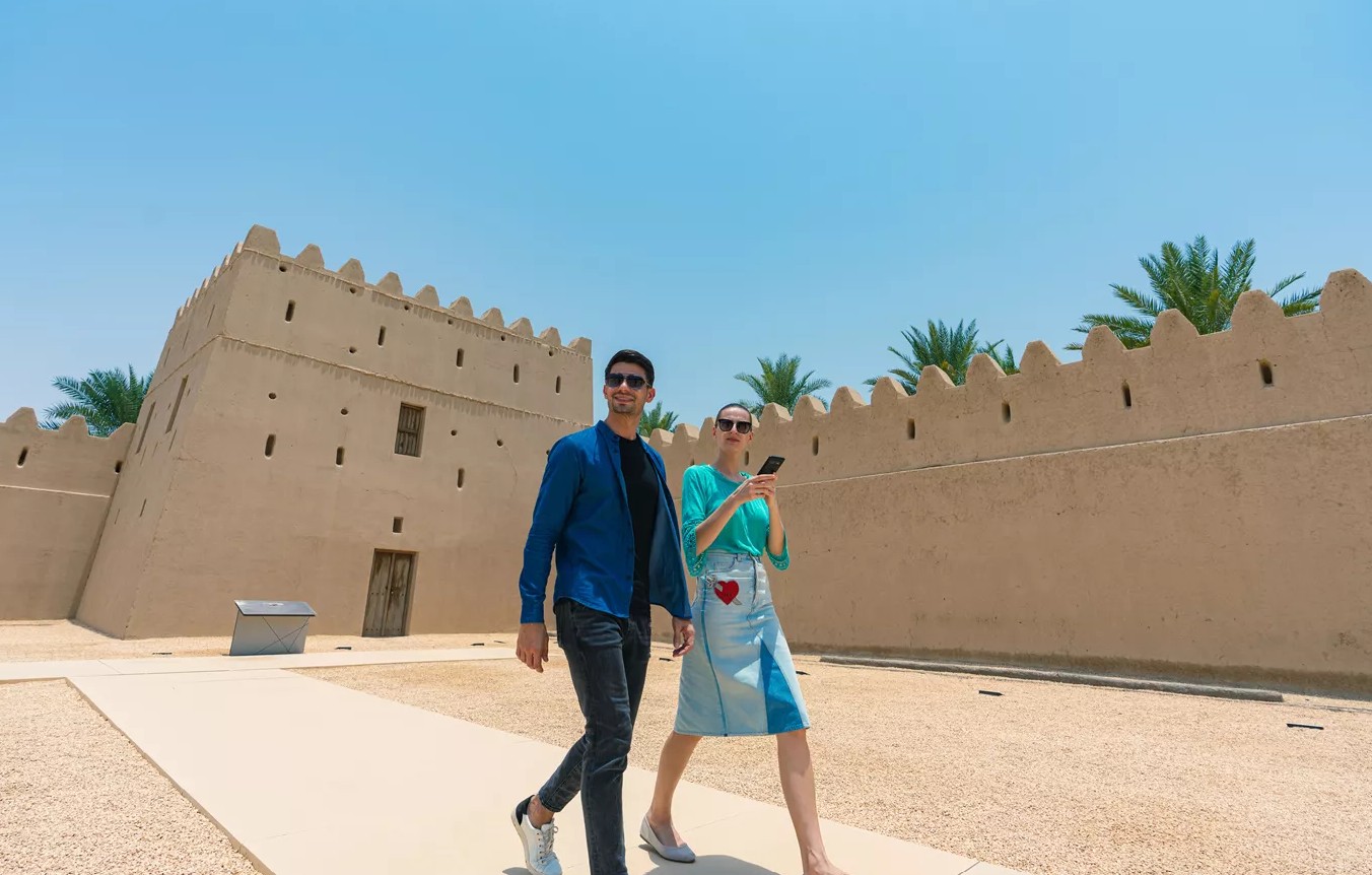 قصر المويجعي