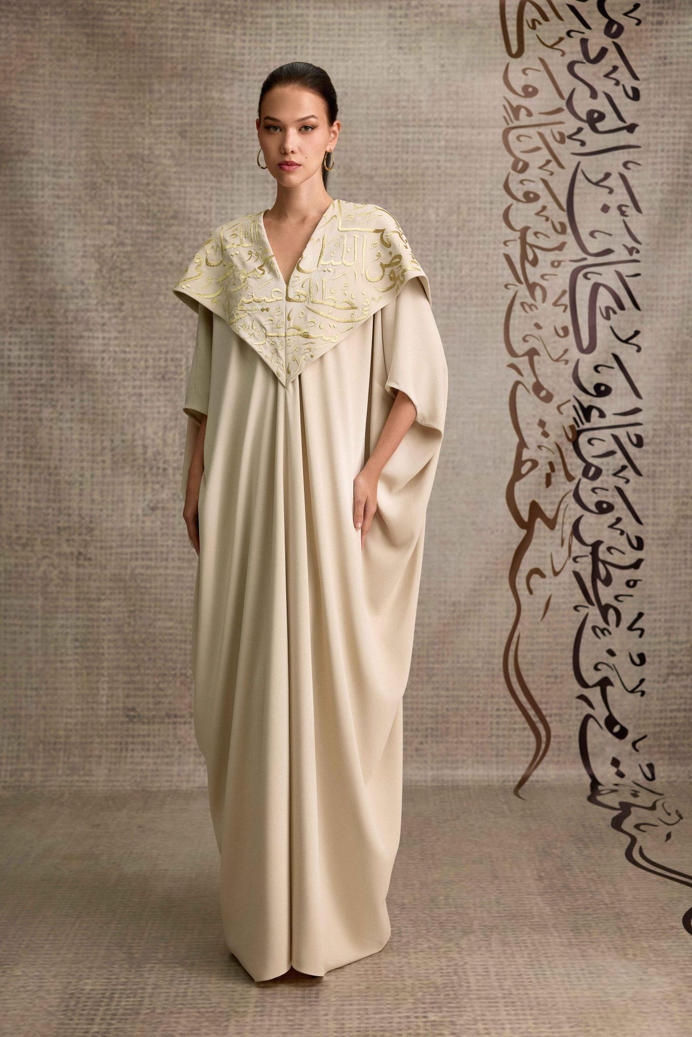 قفطان للعروس توقيع جيمي معلوف