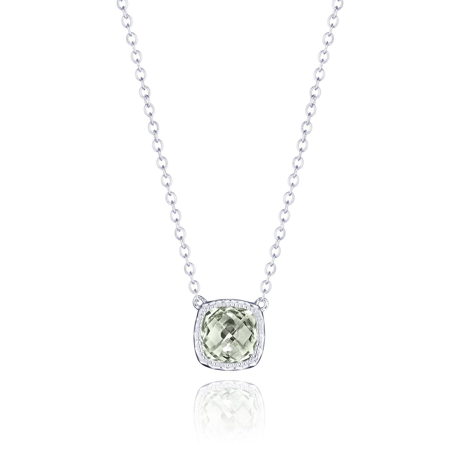 قلادة الوسادة Cushion necklace من تاكوري Tacori