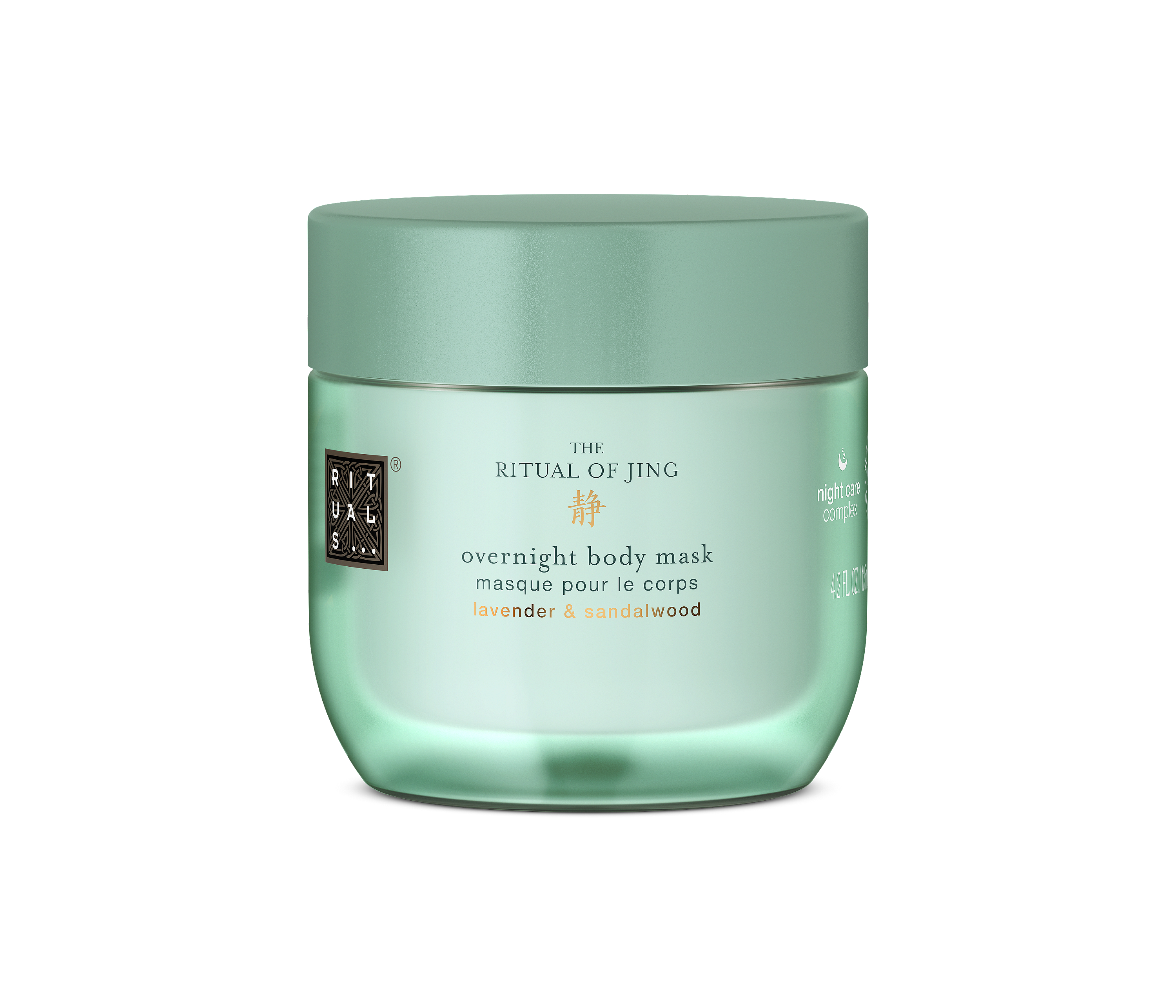 قناع الجسم الليلي لمجموعة ذا ريتوال أوف جينغ من علامة ريتوالز