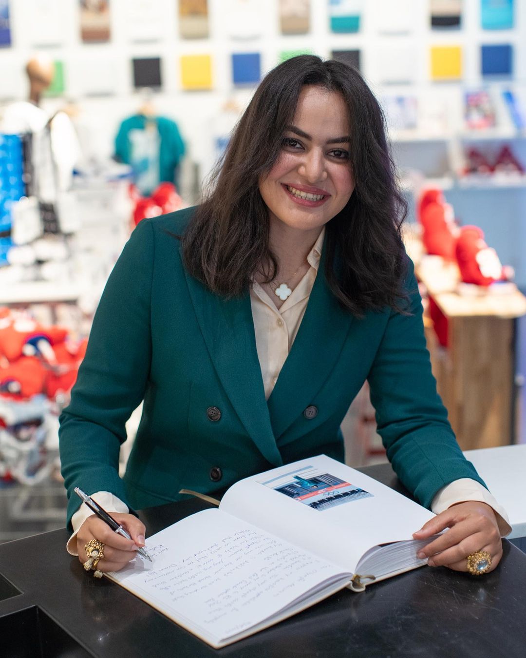 كاريمان أبو الجدايل