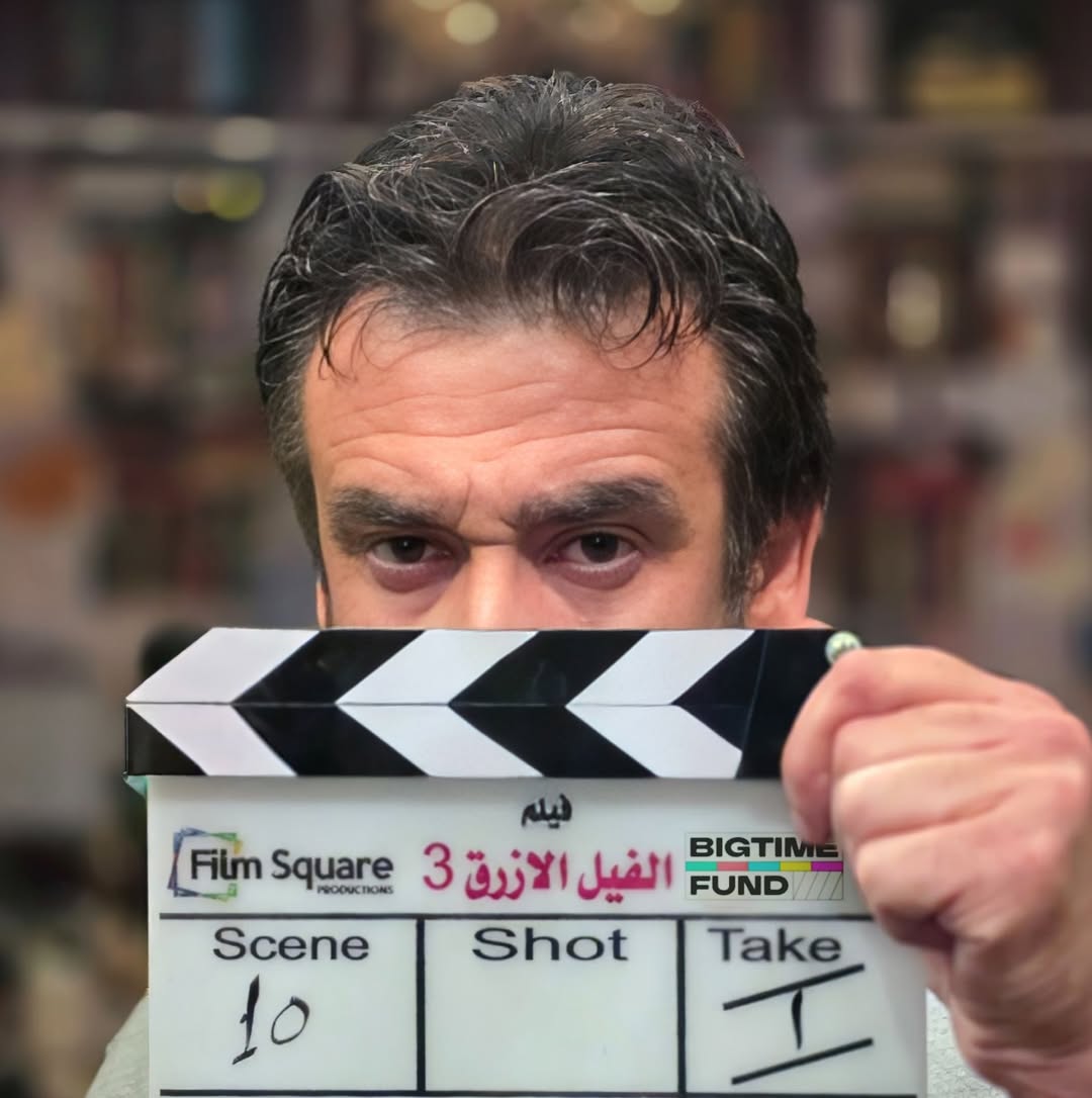 كريم عبد العزيز في كواليس "الفيل الأزرق 3"