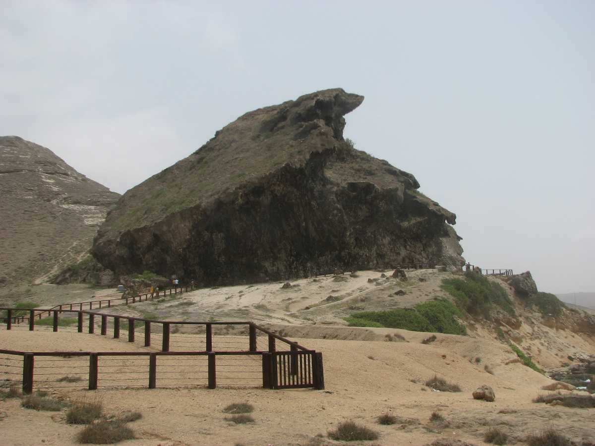 كهف المرنيف  Al Marneef Cave