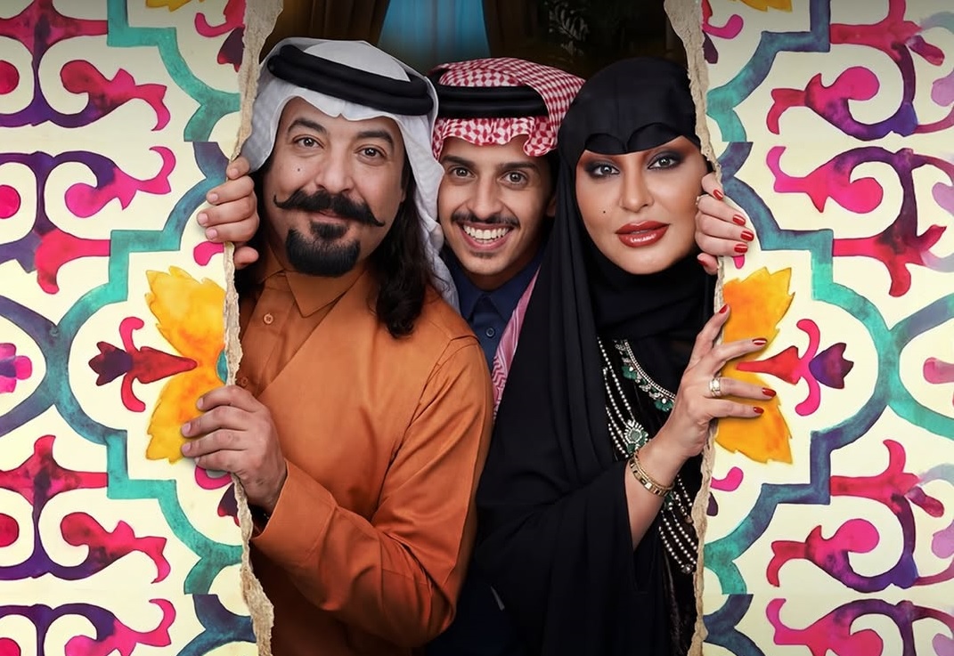 كوميديا داخل حدود المنزل