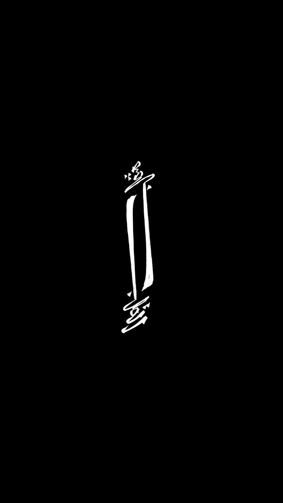 كونسبشوال ـ القلب منقلب