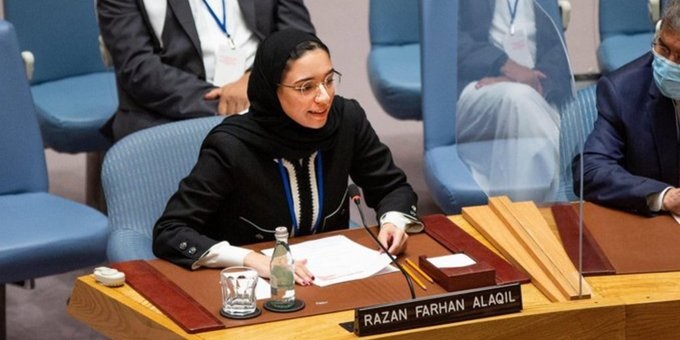 كيف مثلت الشابة السعودية رزان العقيل أكثر من 100 مليون شابة وشاب عربي - الصورة الرئيسية