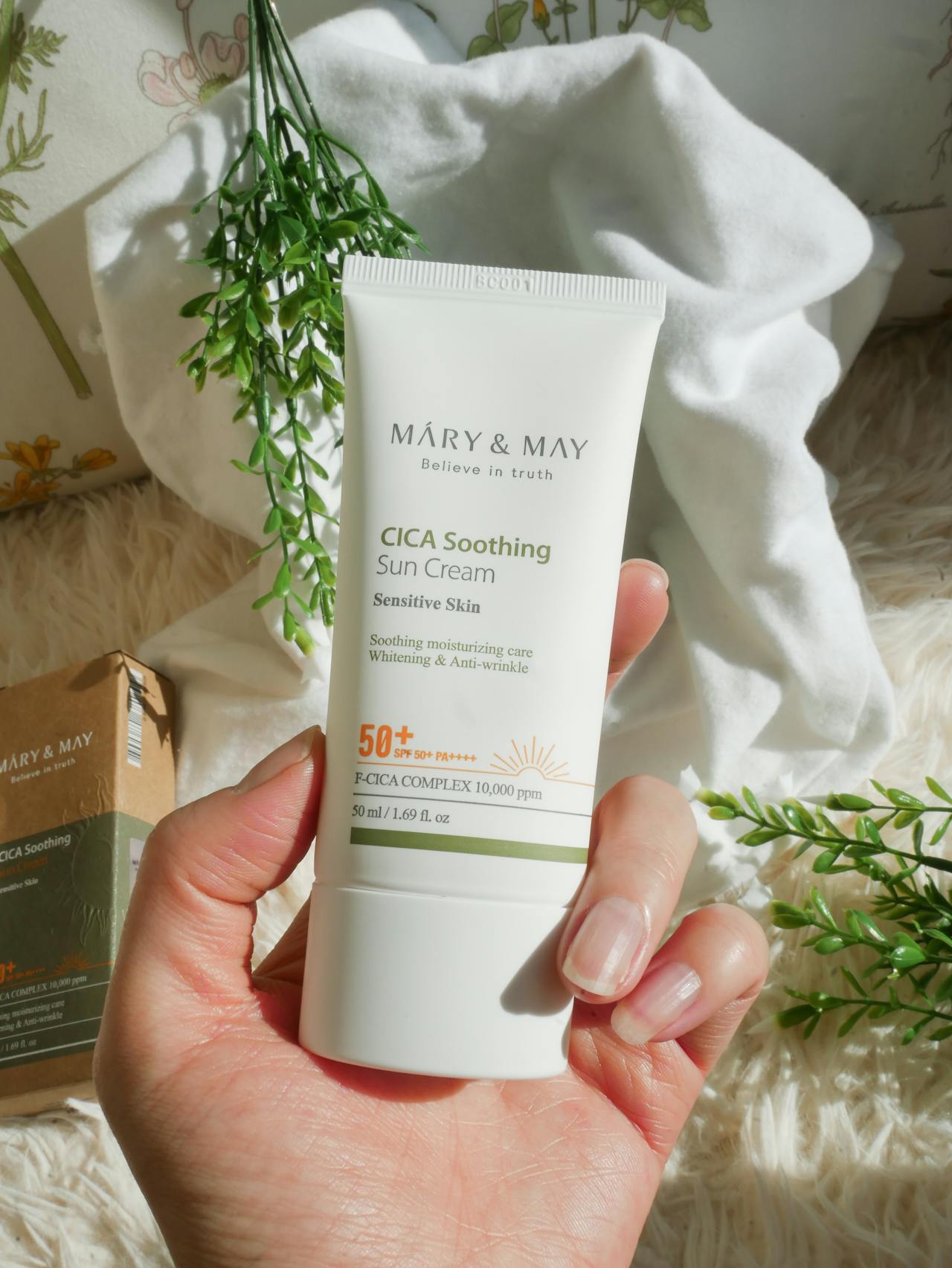 لا غنى عن استخدام الواقي الشمسي داخل وخارج المنزل أثناء تطبيق الريتينول في رمضان 2026