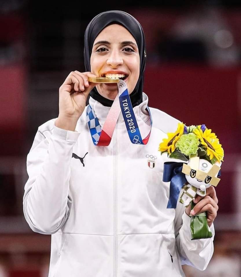 لاعبة الكاراتيه المصرية فريال أشرف