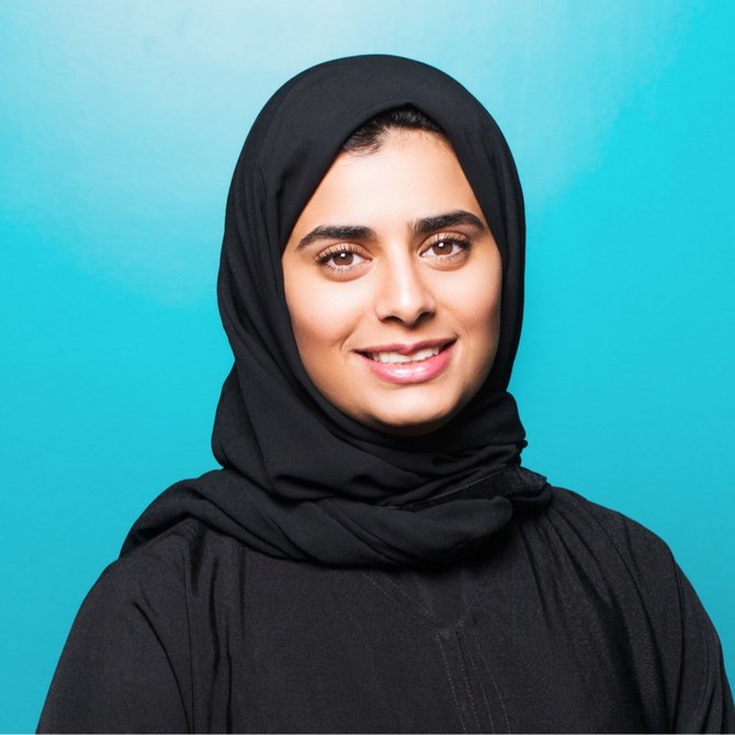 لجين العبيد