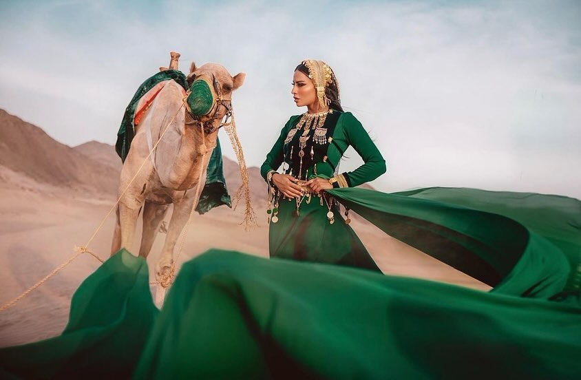 لما العقيل
