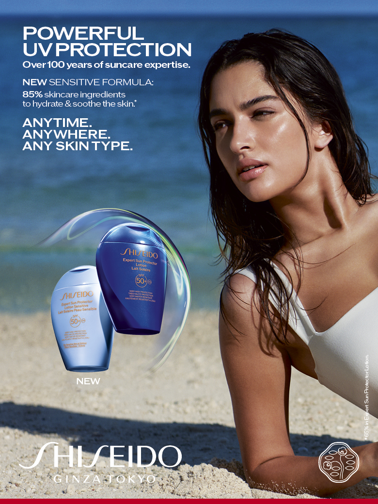 لوشن الحماية من الشمس Expert Sun Protector Lotion Sensitive SPF50+ من علامة Shiseido