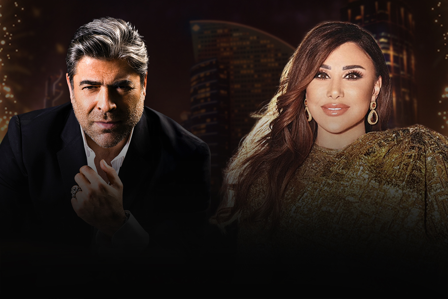 ليلة رأس السنة مع نجوى كرم ووائل كفوري