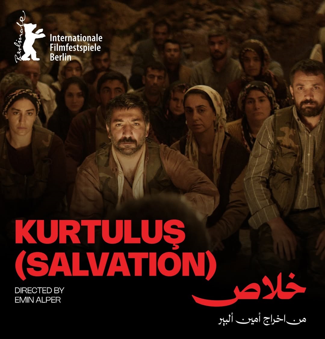 مؤسسة البحر الأحمر حاضرة بـ9 أفلام في مهرجان برلين