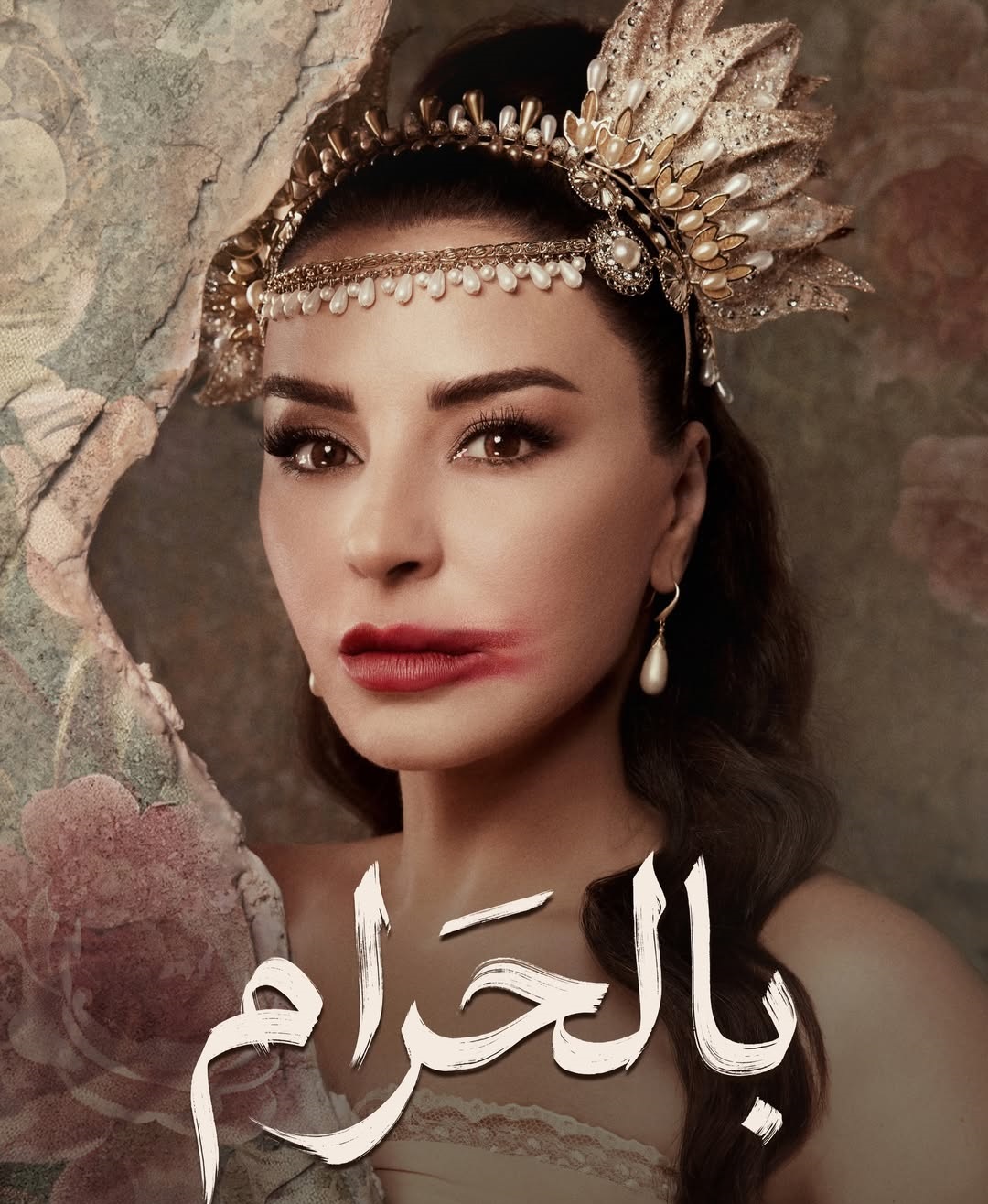 ماغي بوغصن محملة بنجاحات أعمالها الأخيرة