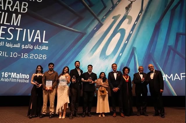 مهرجان مالمو للسينما العربية في السويد