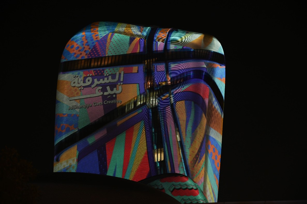 مبادرة إبداعية تعيد رسم ملامح المنطقة الشرقية