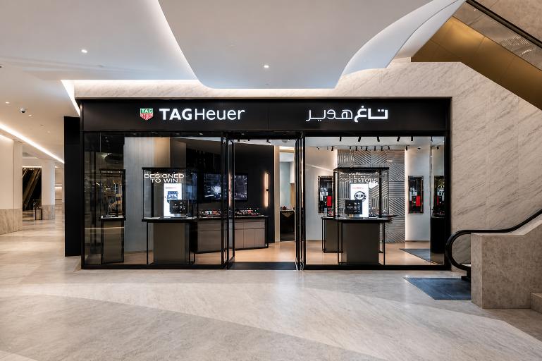 متجر TAG Heuer في الرياض