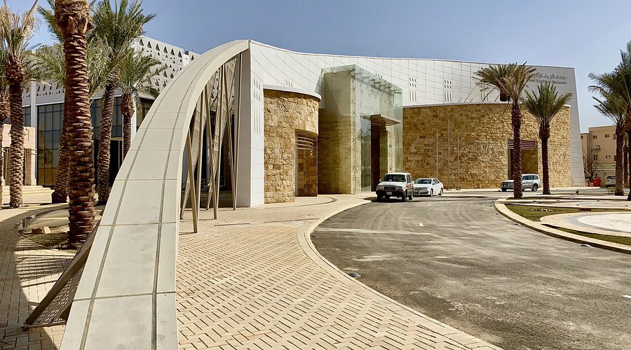 متحف الجوف