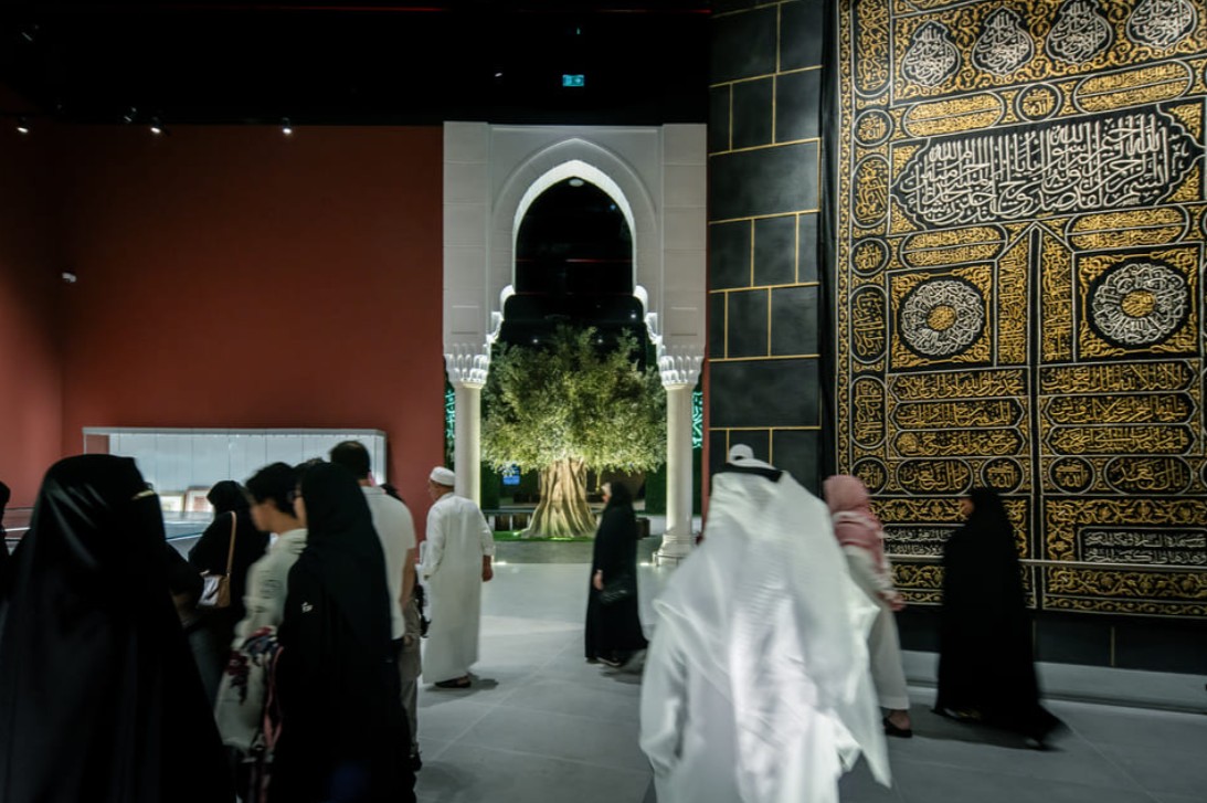 متحف القرآن الكريم وجهة ساحرة في حي حراء الثقافي