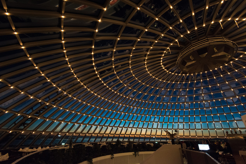 متحف بيرلان Perlan