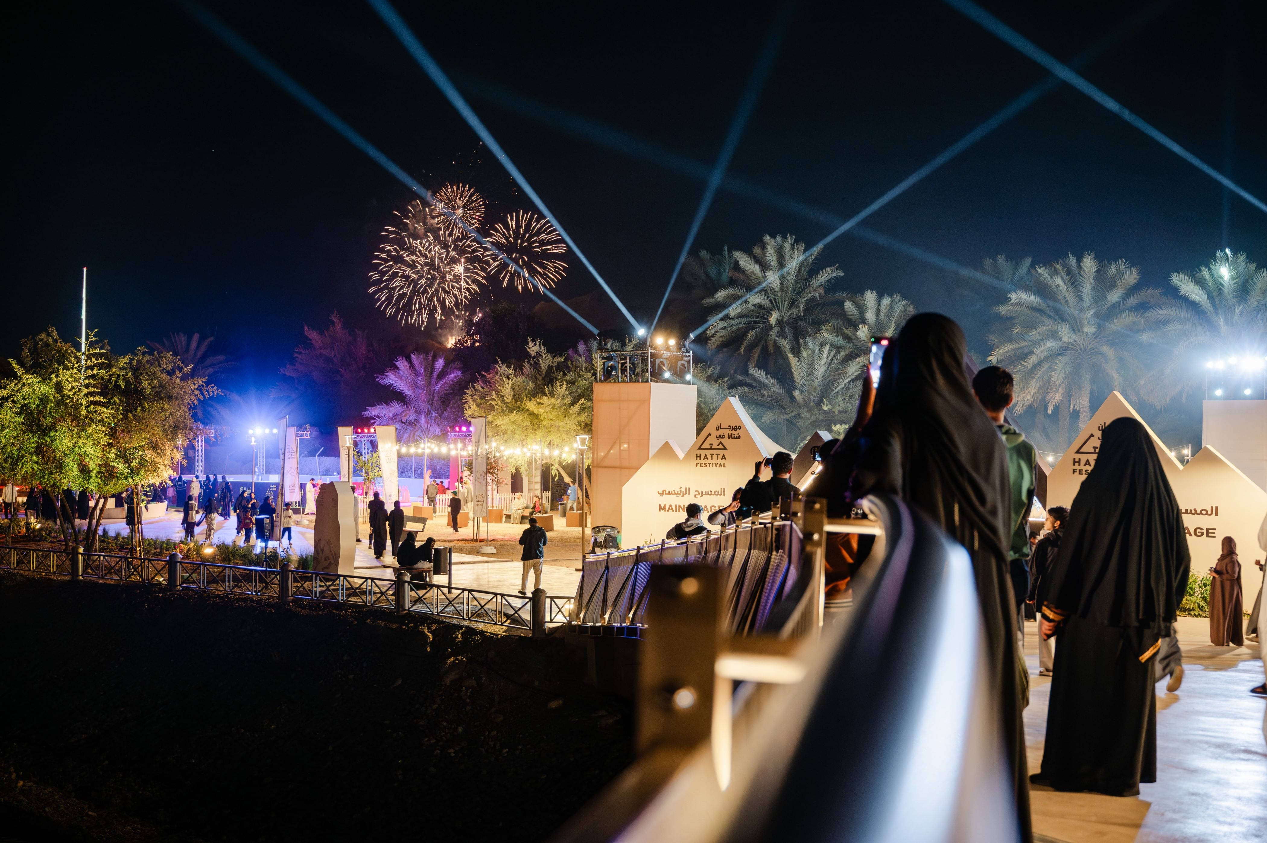 متعة الترفيه في شتانا في حتا