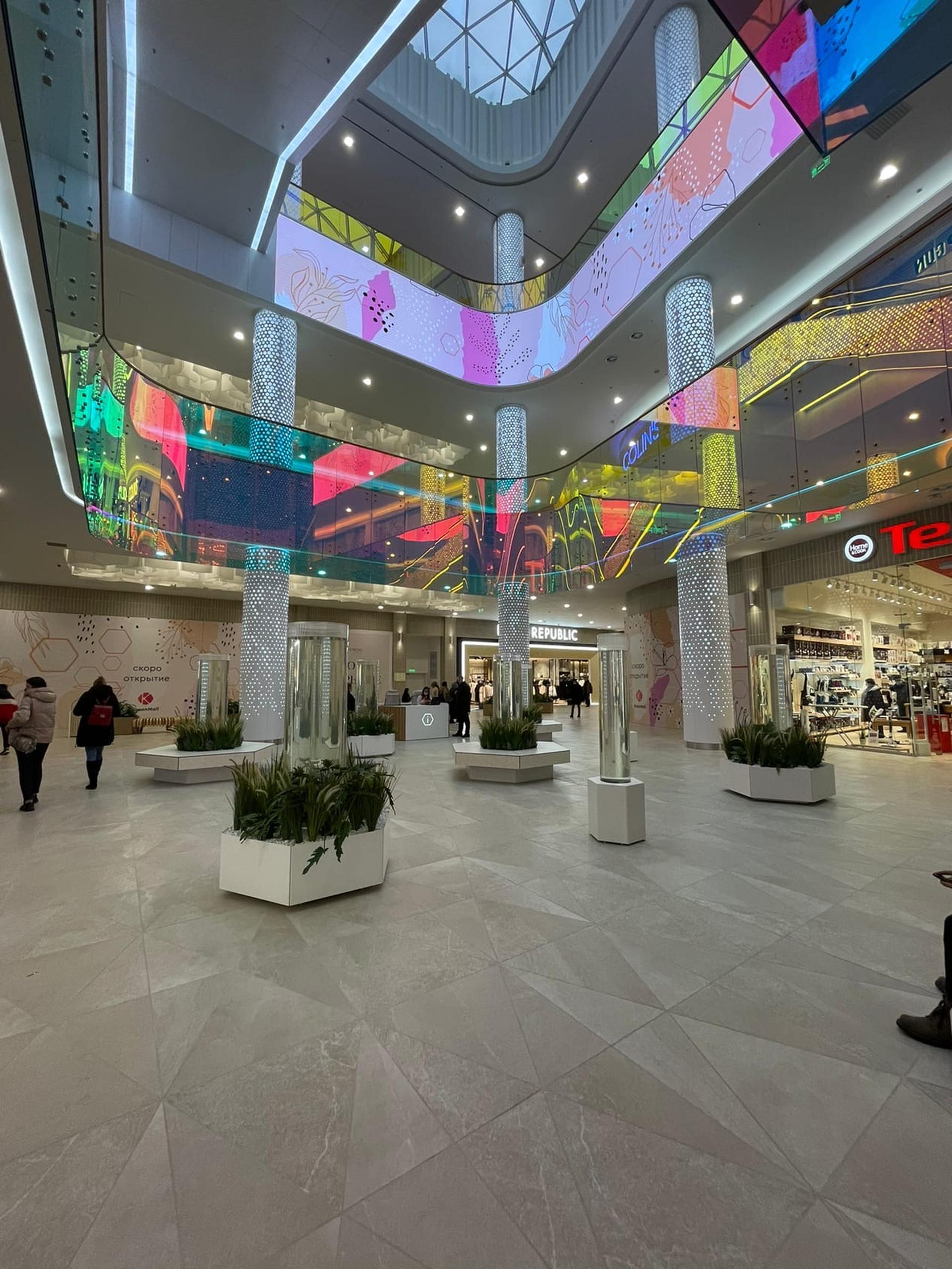 مجمع موسكو التجاري (Moscow Shopping Mall)