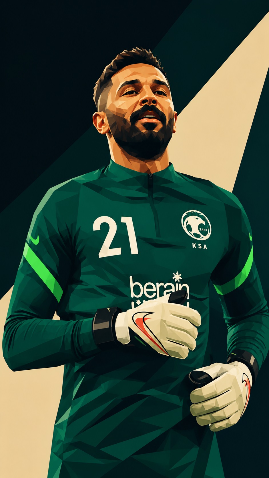 محمد العويس