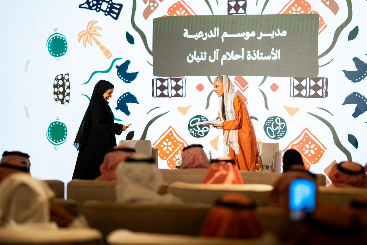 مدير موسم الدرعية الأستاذة أحلام آل ثنيان خلال اللقاء الإعلامي