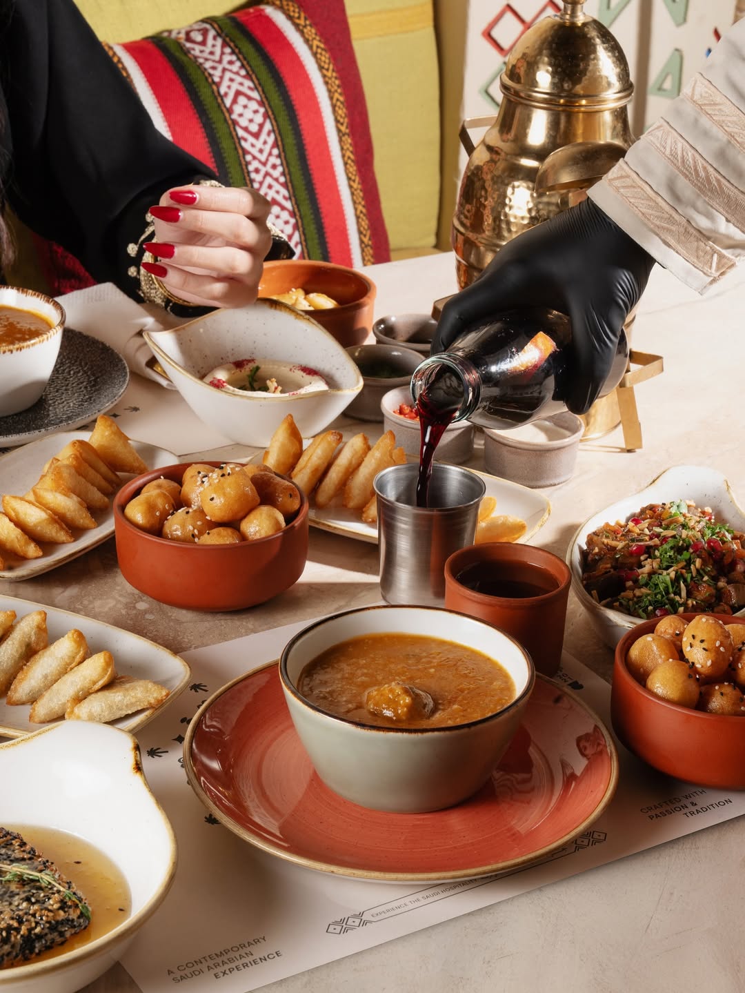 مرزام في الرياض