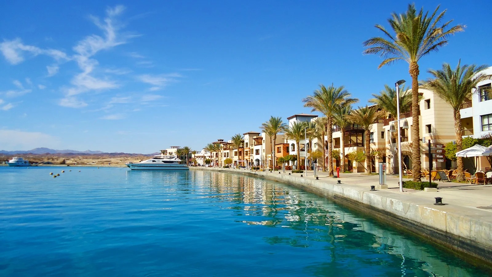 مرسى علم